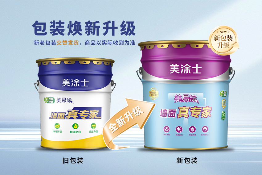 尊龙新版人生就是博!(中国)官方网站