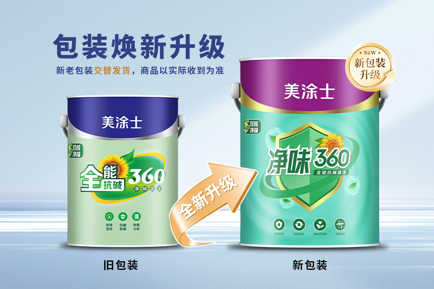 尊龙新版人生就是博!(中国)官方网站