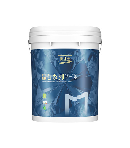 尊龙新版人生就是博净味抗甲醛微晶石艺术漆（3代）