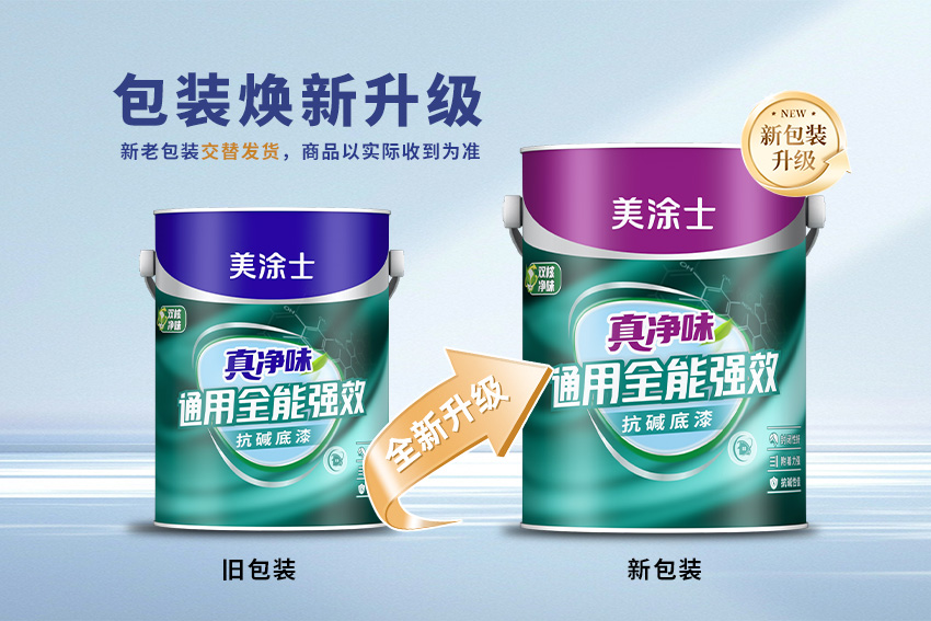 尊龙新版人生就是博!(中国)官方网站