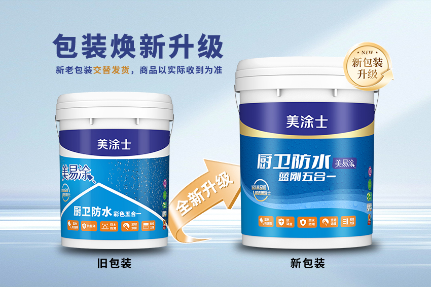 尊龙新版人生就是博!(中国)官方网站