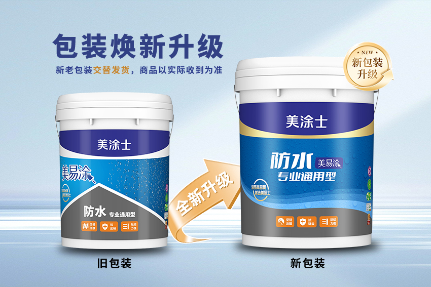 尊龙新版人生就是博!(中国)官方网站