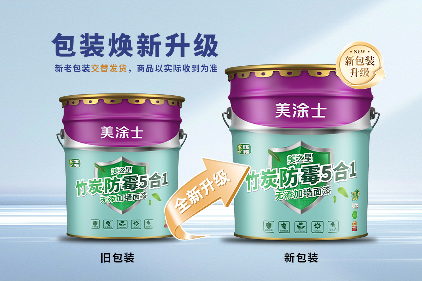 尊龙新版人生就是博!(中国)官方网站