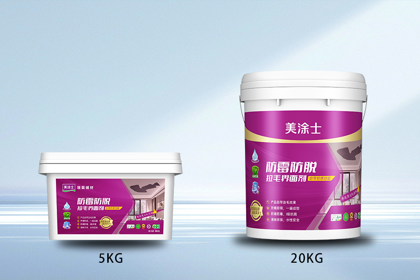 尊龙新版人生就是博!(中国)官方网站