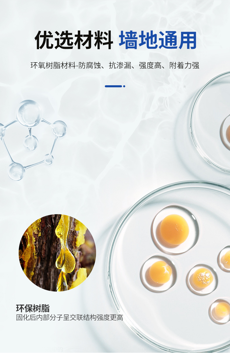 尊龙新版人生就是博!(中国)官方网站