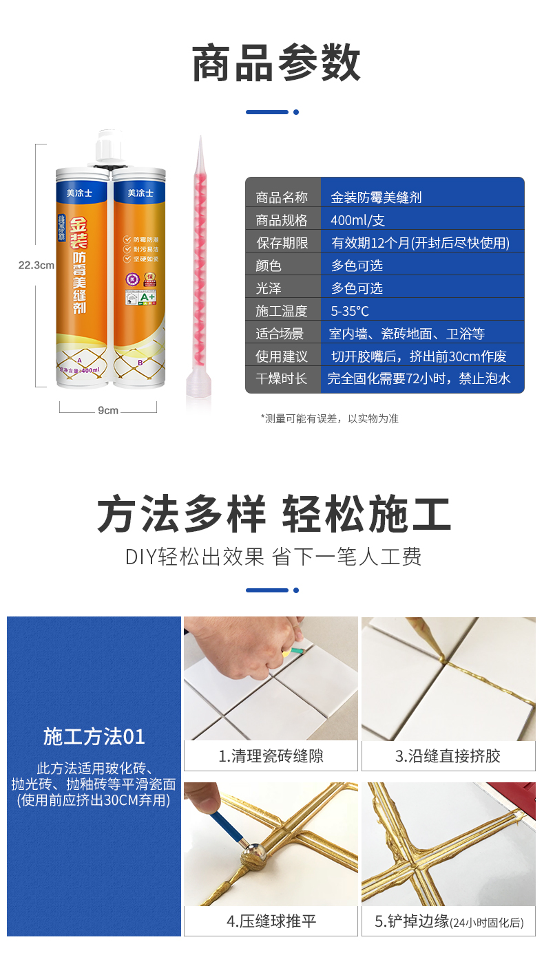 尊龙新版人生就是博!(中国)官方网站