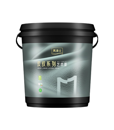 尊龙新版人生就是博玉颜艺术漆