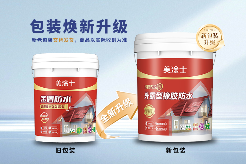 尊龙新版人生就是博!(中国)官方网站