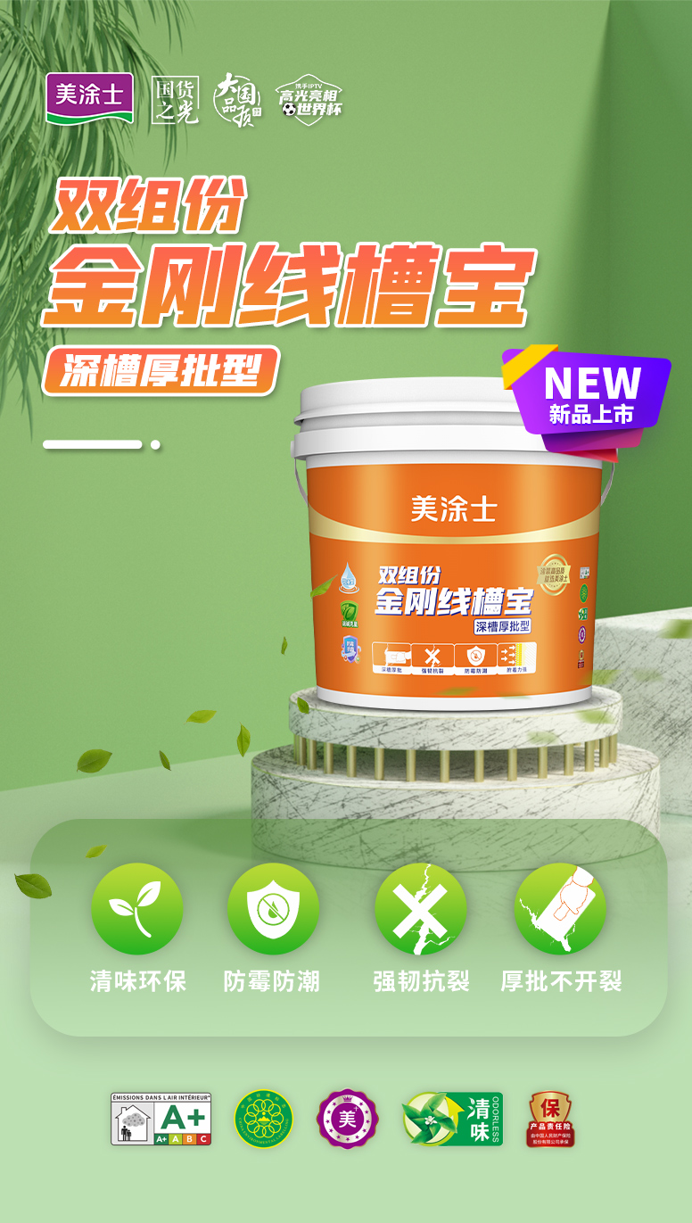 尊龙新版人生就是博!(中国)官方网站