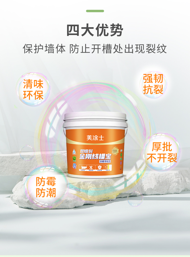 尊龙新版人生就是博!(中国)官方网站