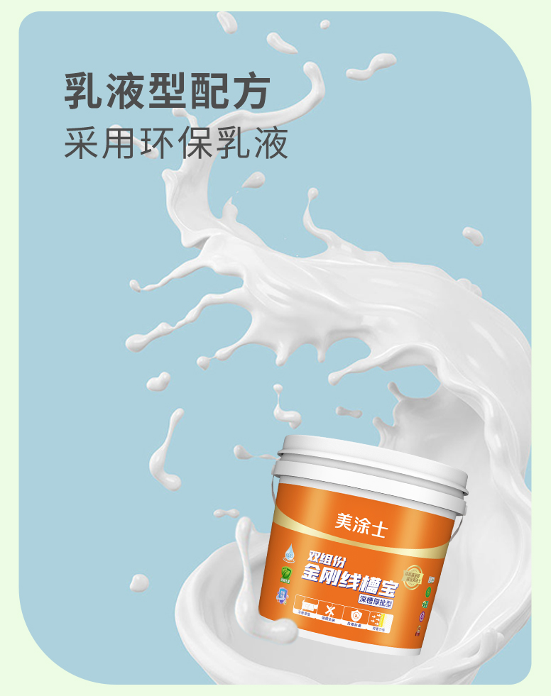 尊龙新版人生就是博!(中国)官方网站