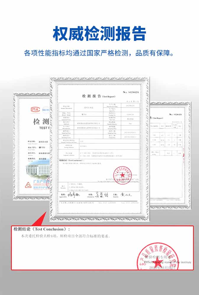 尊龙新版人生就是博!(中国)官方网站