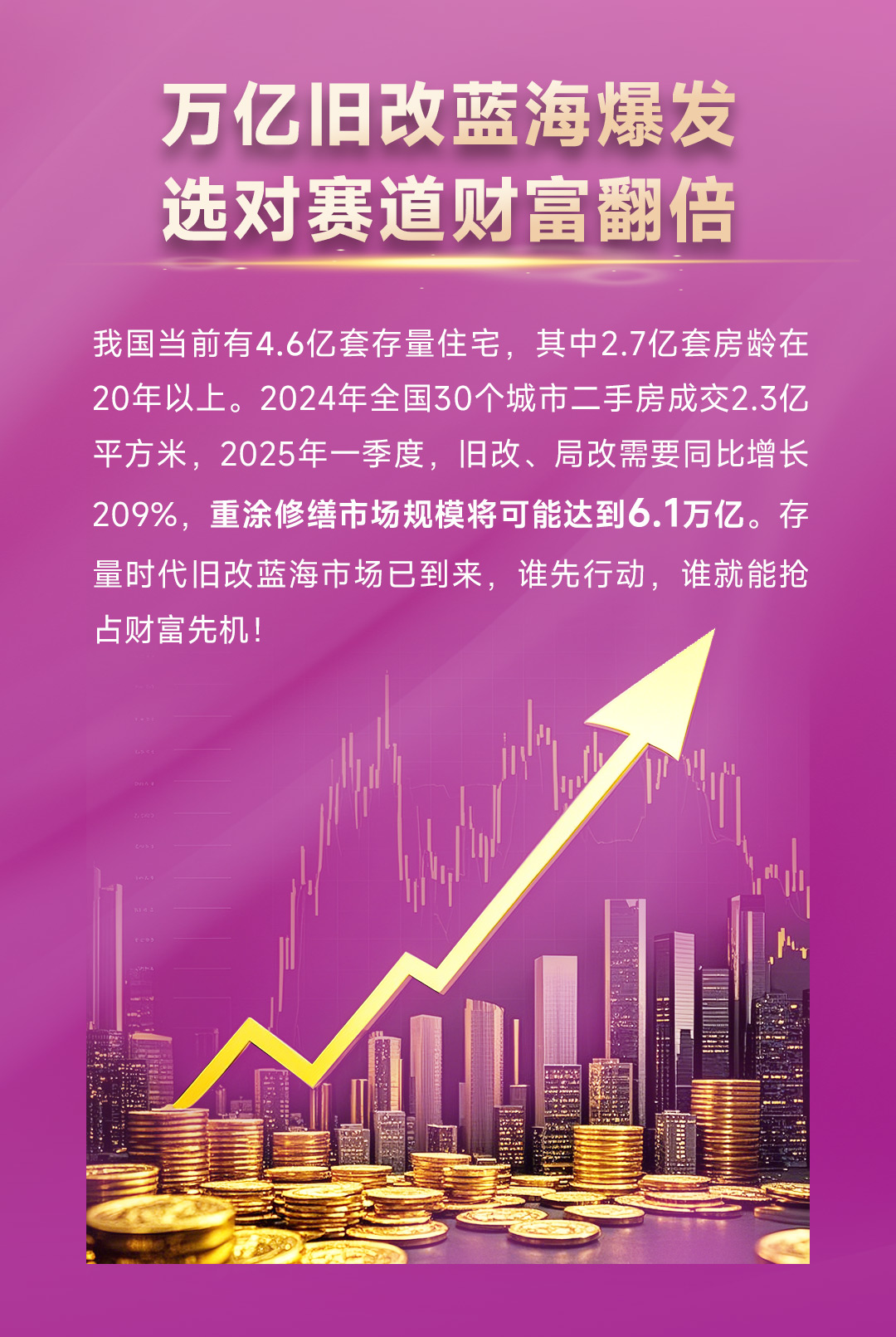 尊龙新版人生就是博!(中国)官方网站