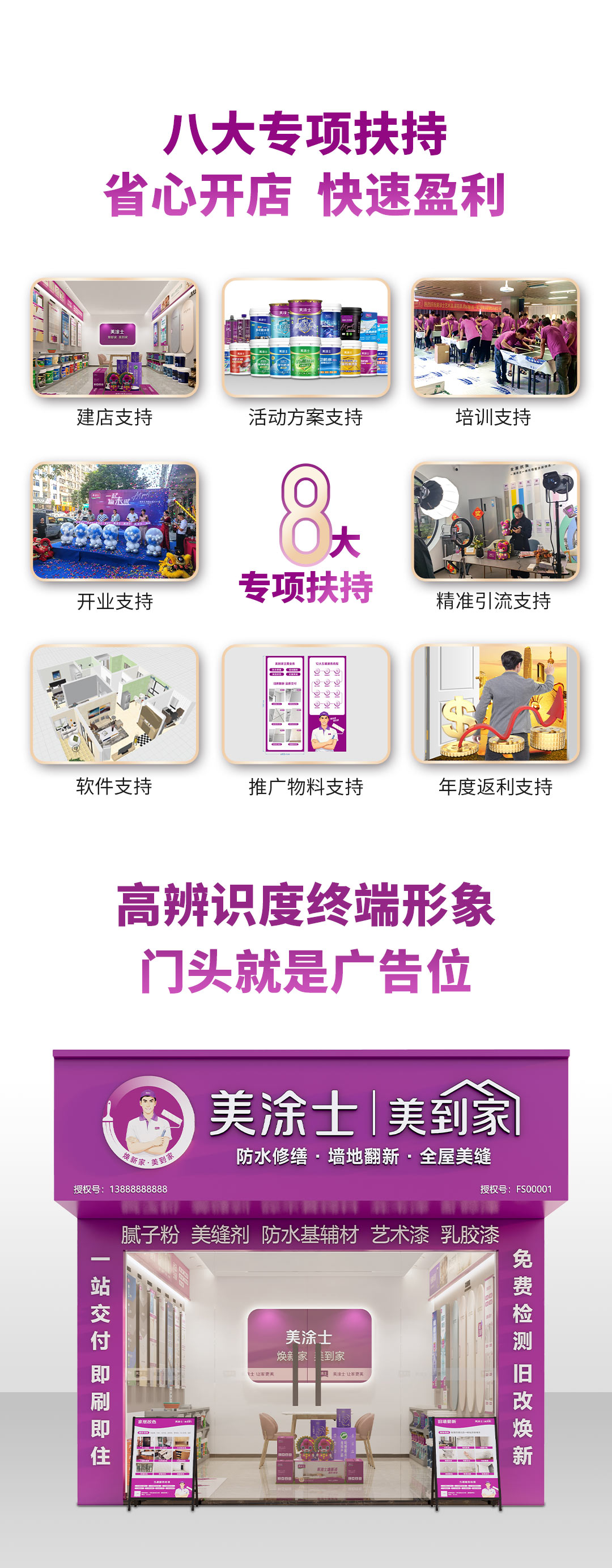 尊龙新版人生就是博!(中国)官方网站