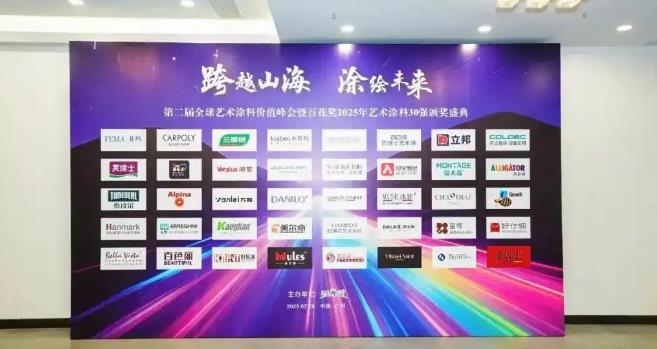 尊龙新版人生就是博!(中国)官方网站