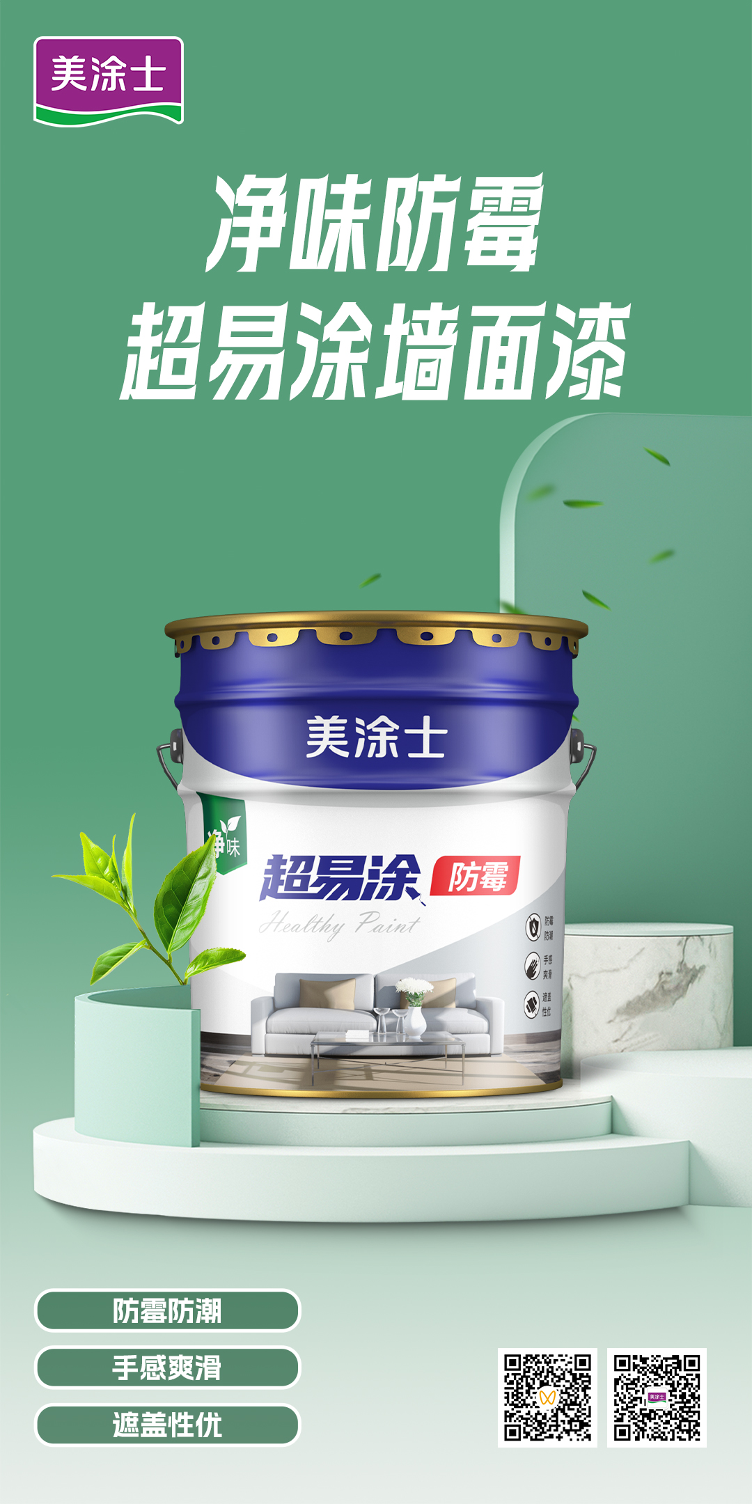 尊龙新版人生就是博!(中国)官方网站