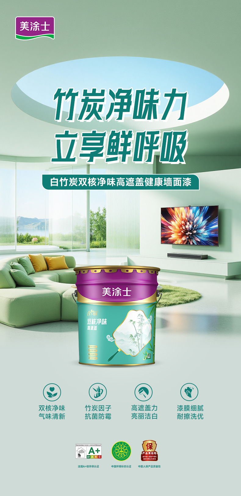 尊龙新版人生就是博!(中国)官方网站