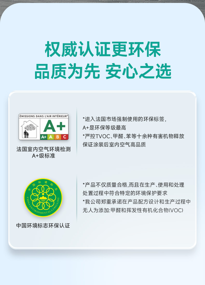 尊龙新版人生就是博!(中国)官方网站