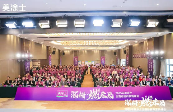 尊龙新版人生就是博!(中国)官方网站