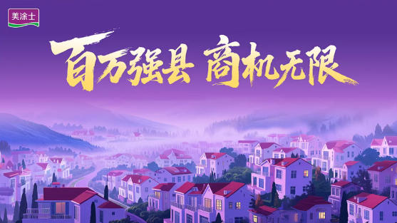 尊龙新版人生就是博!(中国)官方网站