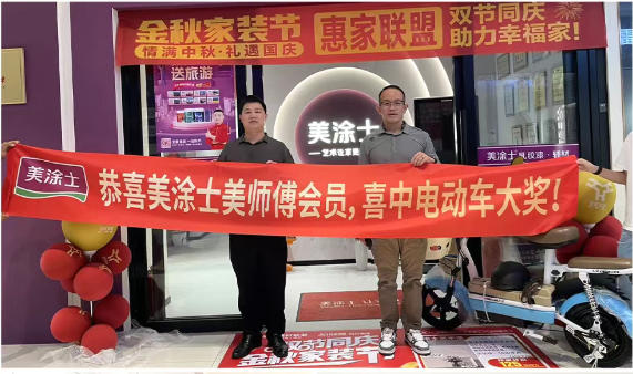 尊龙新版人生就是博!(中国)官方网站