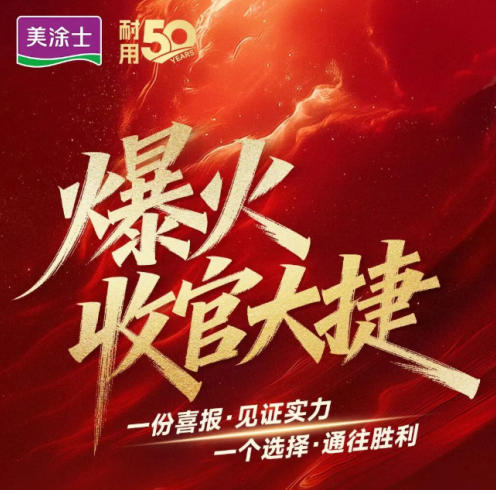 尊龙新版人生就是博!(中国)官方网站
