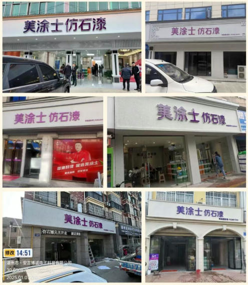 尊龙新版人生就是博!(中国)官方网站