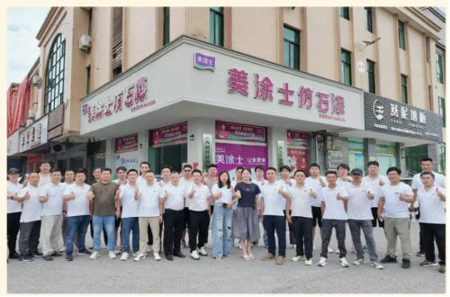 尊龙新版人生就是博!(中国)官方网站