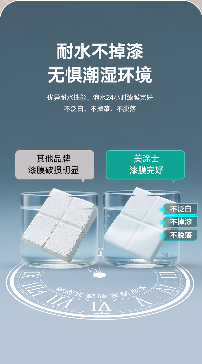 尊龙新版人生就是博!(中国)官方网站