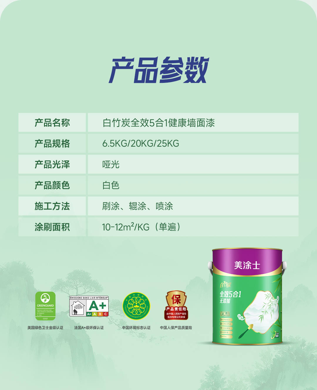 尊龙新版人生就是博!(中国)官方网站