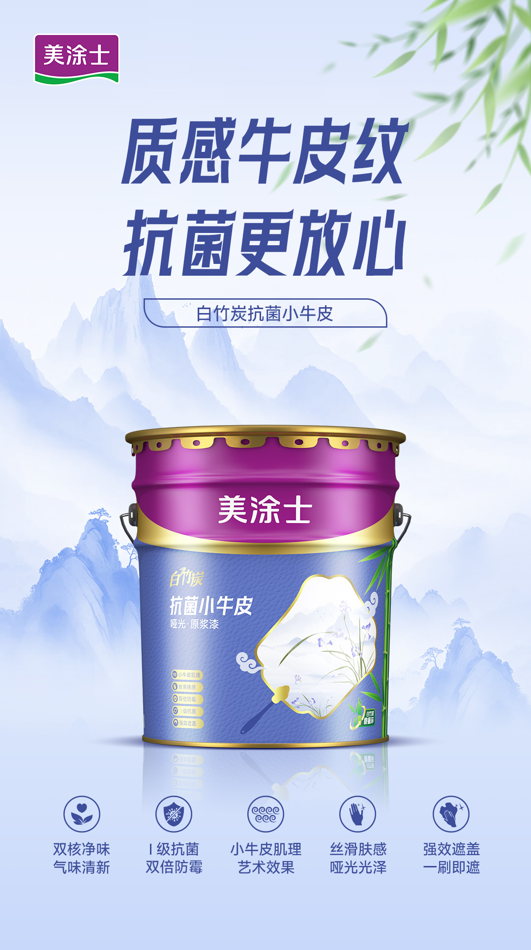 20260326185508_42692 尊龙新版人生就是博!(中国)官方网站