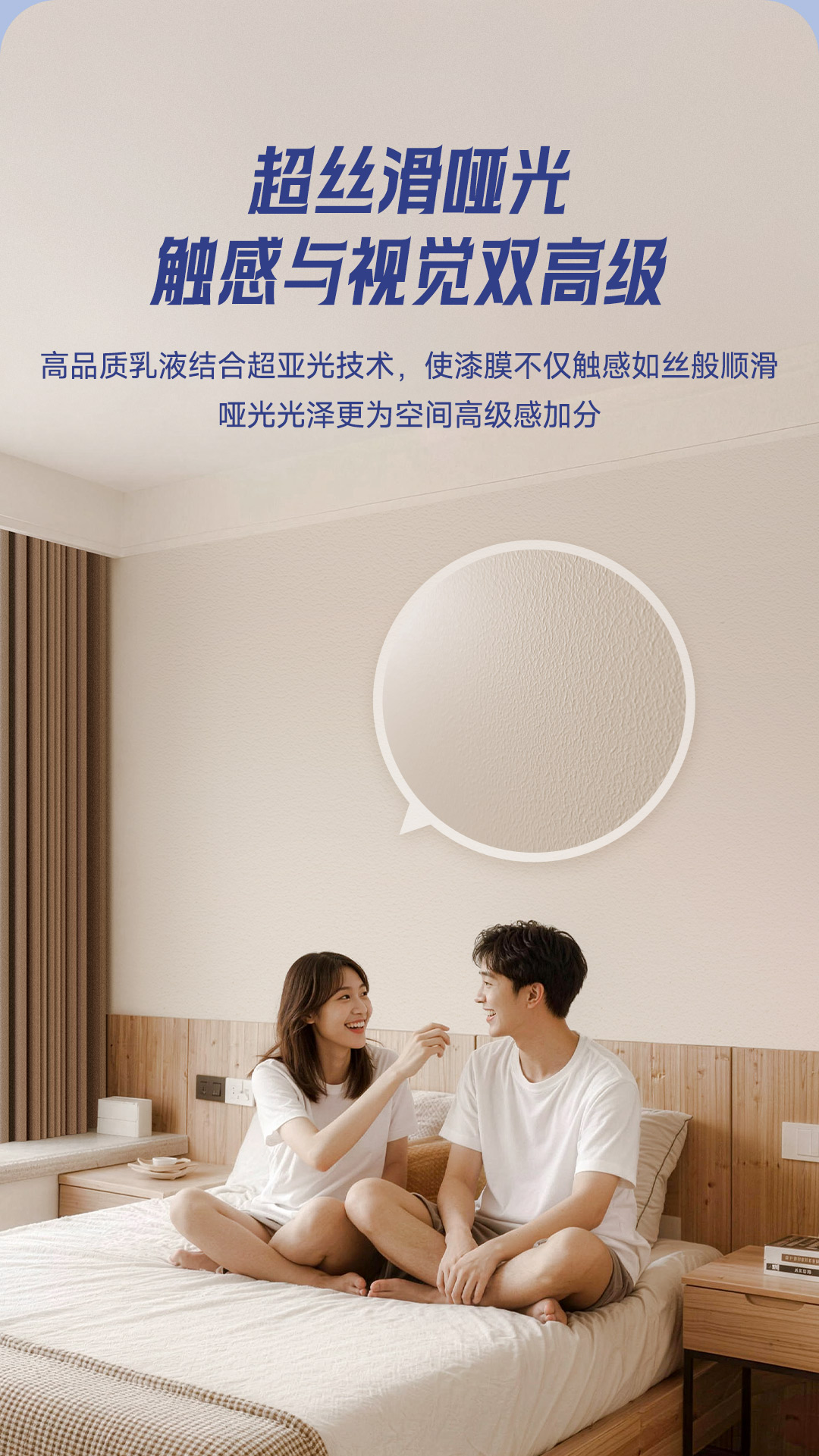 20260326185509_95245 尊龙新版人生就是博!(中国)官方网站