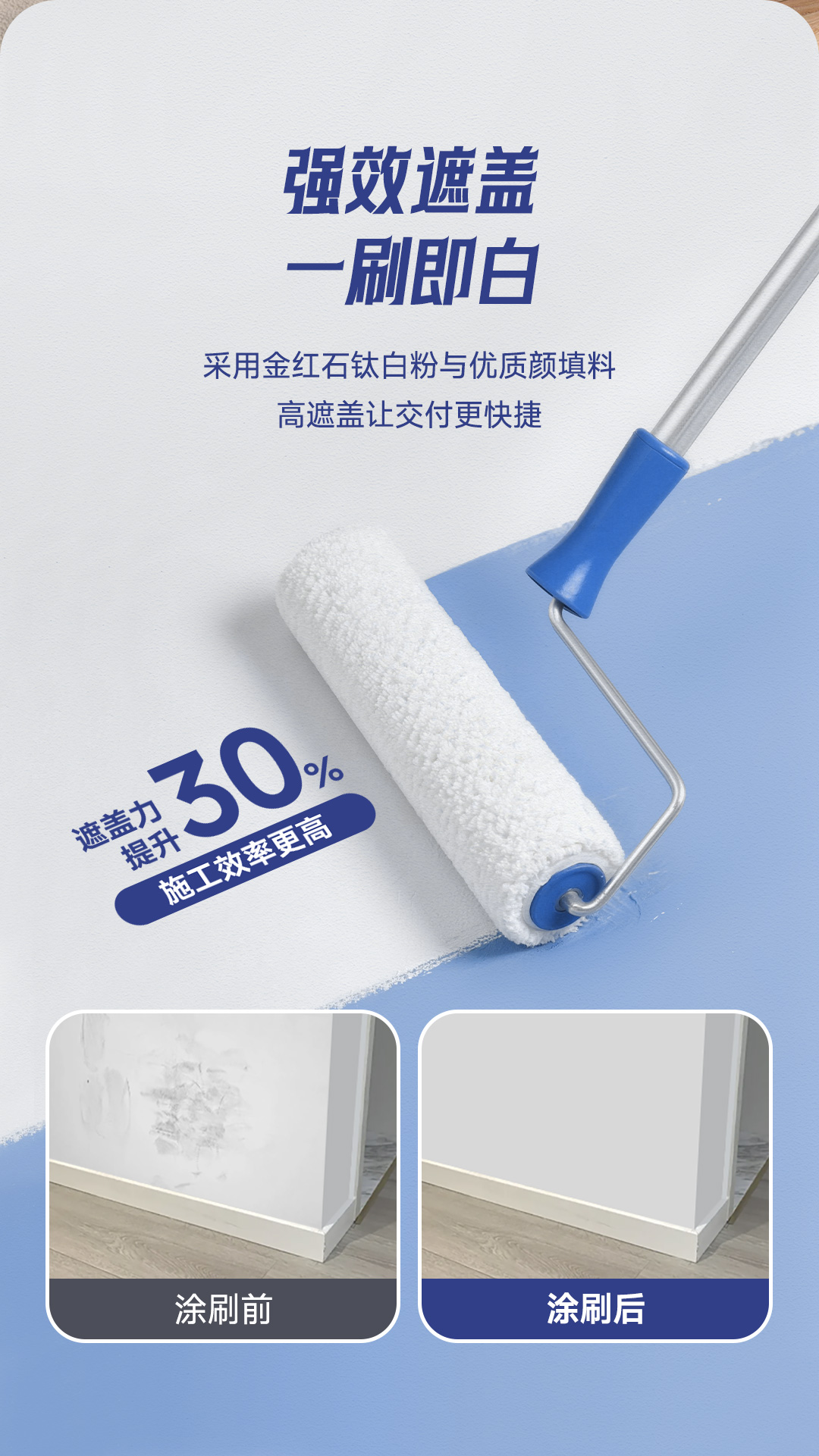 20260326185510_98772 尊龙新版人生就是博!(中国)官方网站