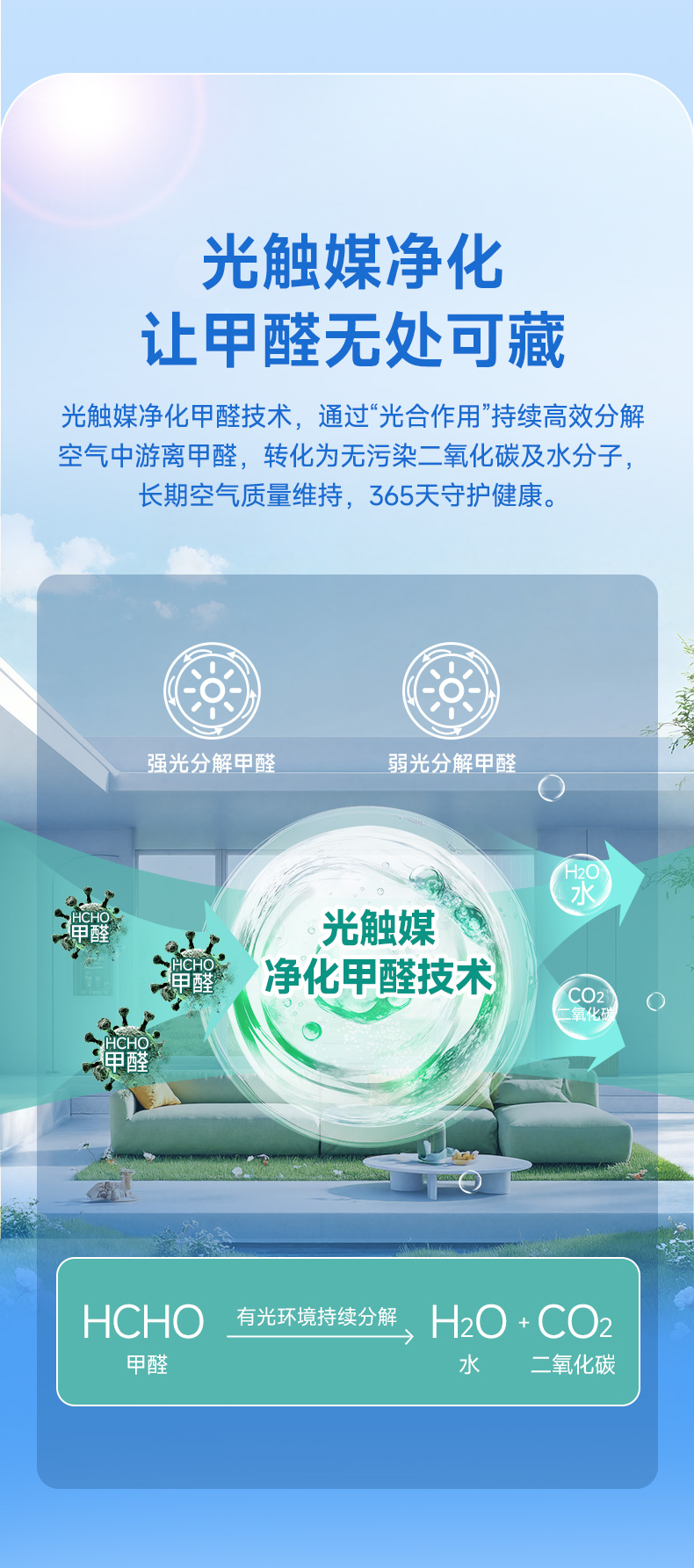 20260326190957_49438 尊龙新版人生就是博!(中国)官方网站