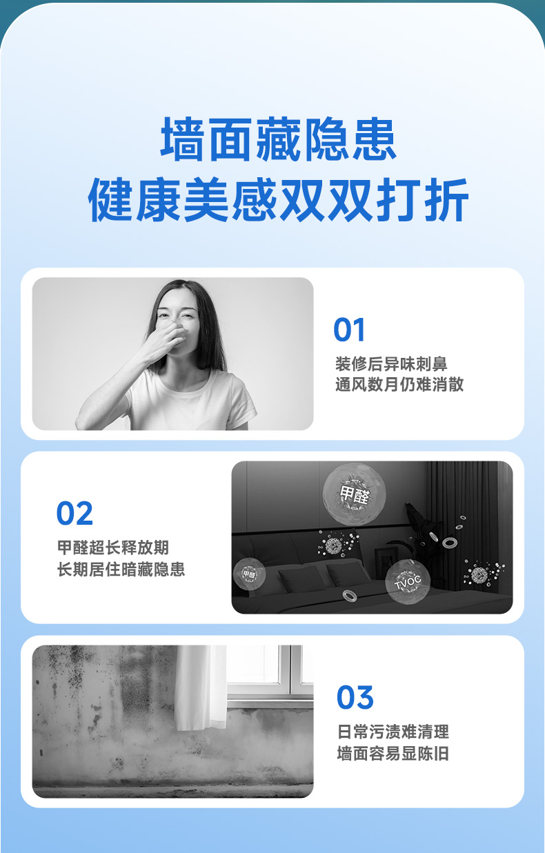 20260326190957_61080 尊龙新版人生就是博!(中国)官方网站