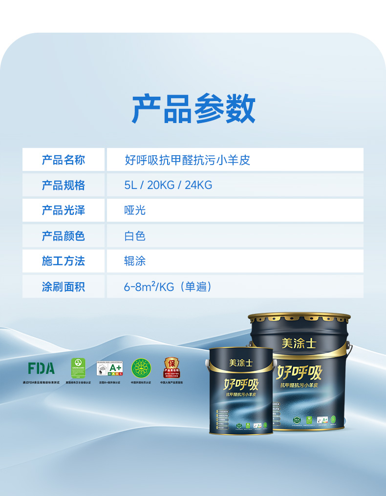 20260326190959_16388 尊龙新版人生就是博!(中国)官方网站