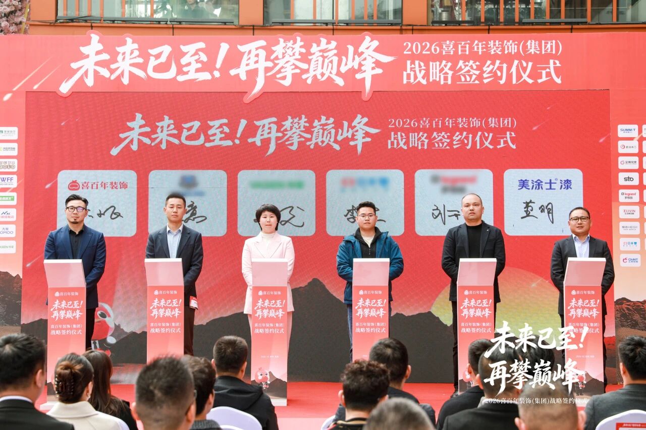 尊龙新版人生就是博!(中国)官方网站