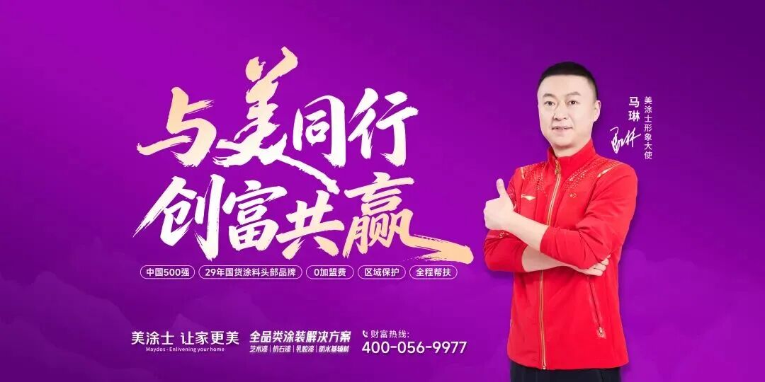 尊龙新版人生就是博!(中国)官方网站