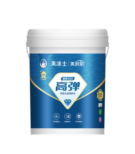 尊龙新版人生就是博翻新300