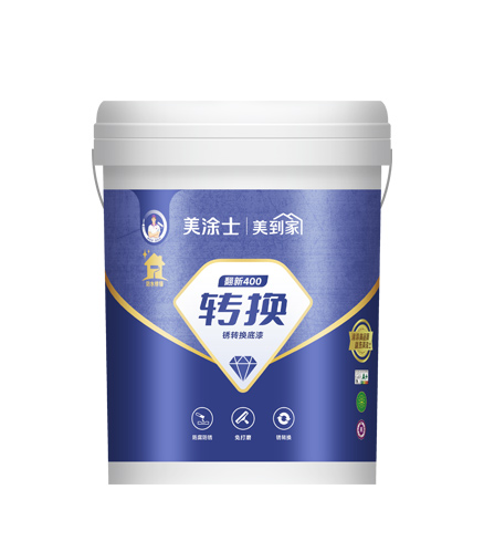 尊龙新版人生就是博翻新400