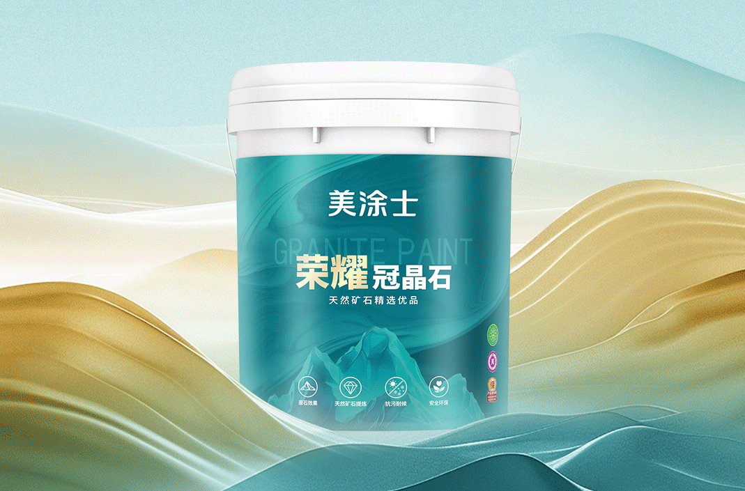 尊龙新版人生就是博!(中国)官方网站
