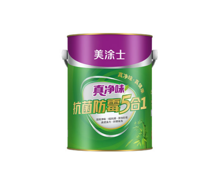 20260518175308_16712 尊龙新版人生就是博!(中国)官方网站