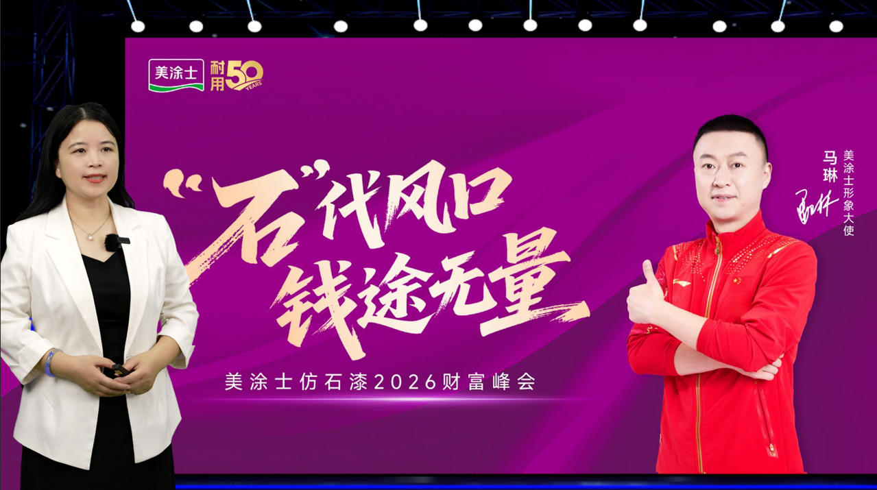 20260525151215_58337 尊龙新版人生就是博!(中国)官方网站