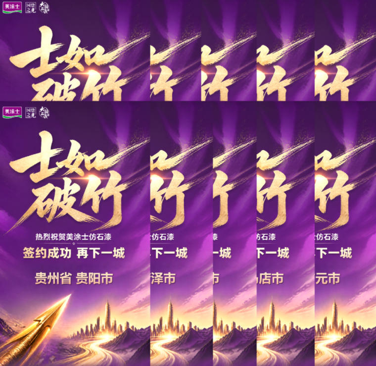20260525151321_45980 尊龙新版人生就是博!(中国)官方网站