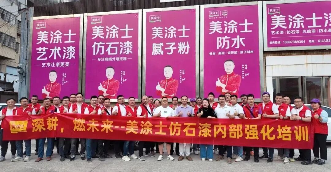 尊龙新版人生就是博!(中国)官方网站