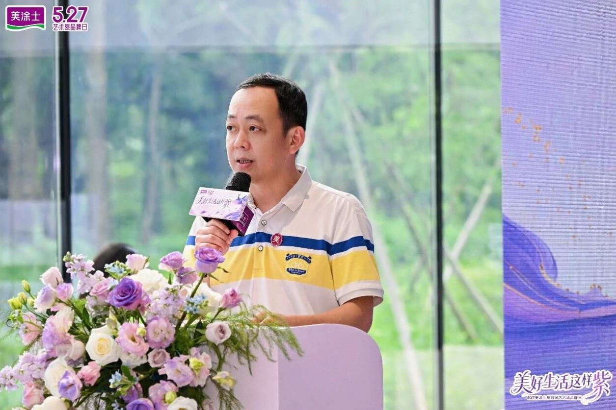 尊龙新版人生就是博!(中国)官方网站