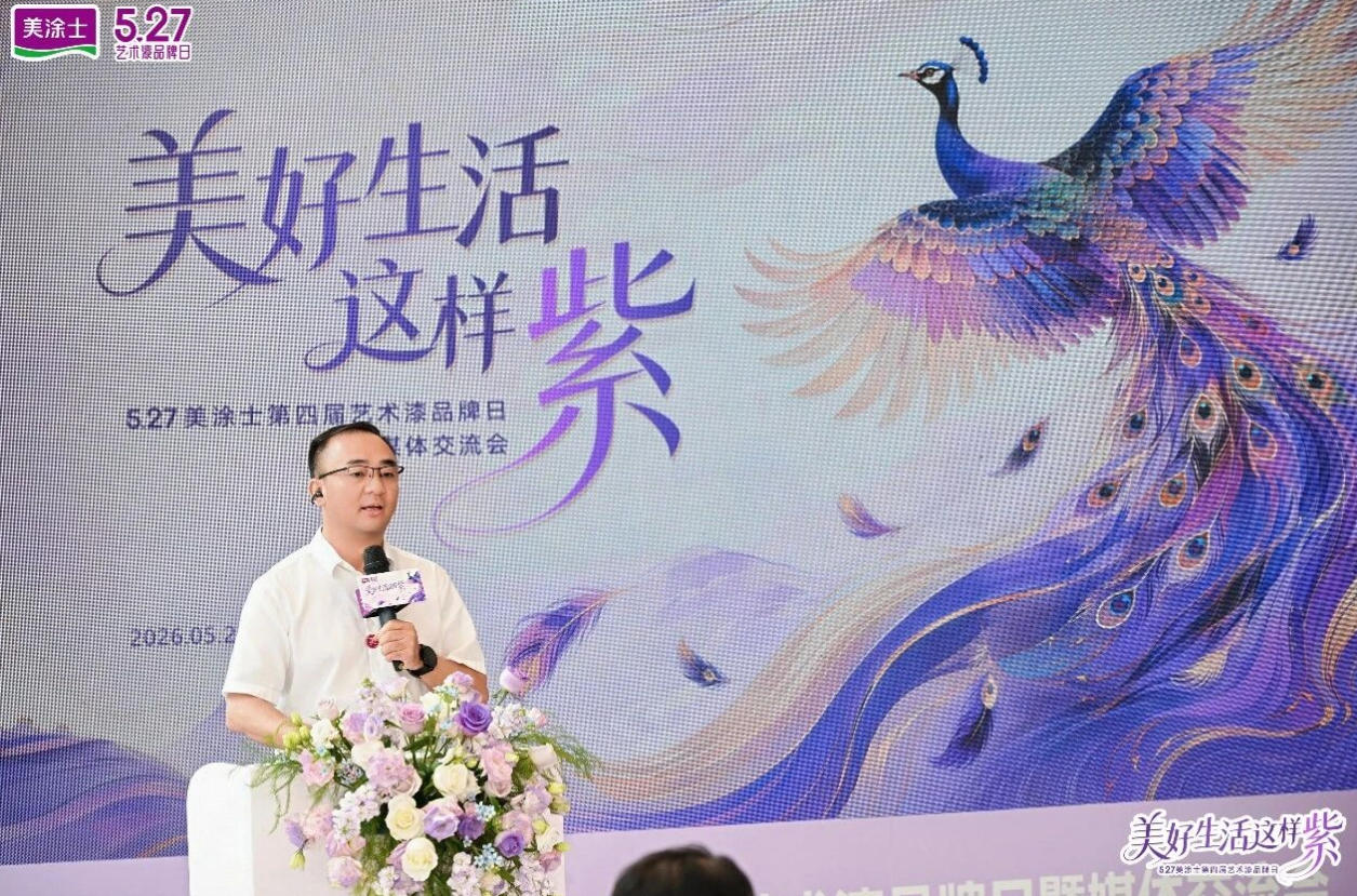 尊龙新版人生就是博!(中国)官方网站