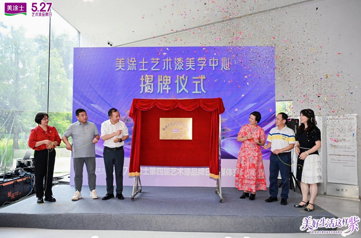 尊龙新版人生就是博!(中国)官方网站