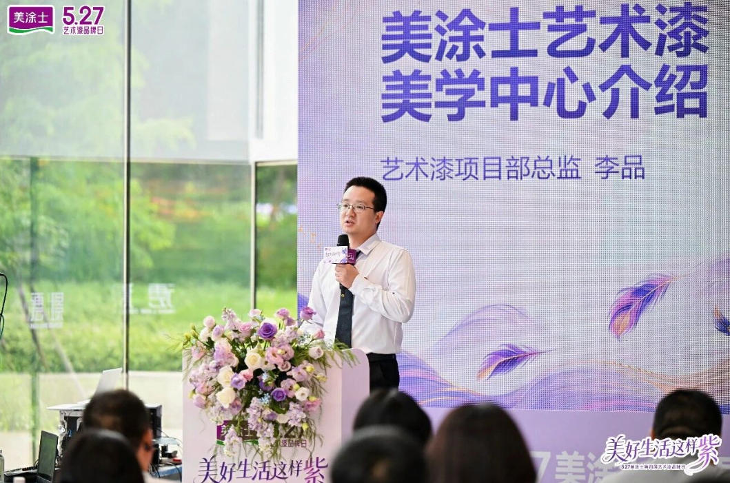 尊龙新版人生就是博!(中国)官方网站