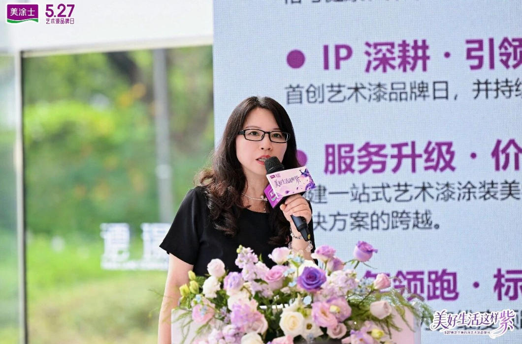 尊龙新版人生就是博!(中国)官方网站